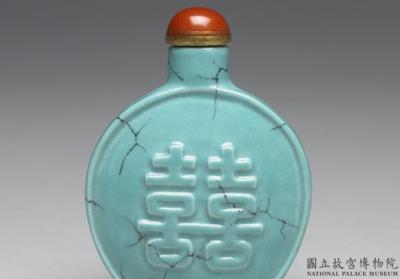 图片[2]-Porcelain snuff bottle with “double joy” auspicious decoration in turquoise blue glaze, Qing dynasty, 18th century-China Archive